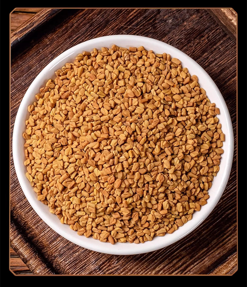 Fenugreek Seeds Hu Lu Ba 500g Dried Trigonella foenum-graecum for Decoction and Culinary Use in use