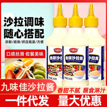 ����ɳ���u�����Ό�������ˮ���߲˺決֥��ɳ��֭�u�������ץ�