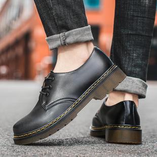 Popular Cross-Border Large Size Genuine Leather Couple Work Shoes - Size Batch