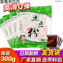 �r������300g���x���{�ϰ�С��偶�Ҏ��ɰ������������������l�S