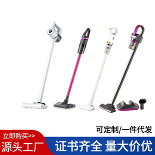 Handheld Vacuum Cleaner Household Handheld Vacuum Cleaner Suction and Towing All-in-One Portable New Wireless Vacuum Cleaner Cross Border