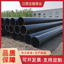 PE全新料给水管排污管25 32 50 110市政农田灌溉管材工厂定制批发