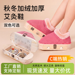 ��ľ�㲿����Ь���ĺ�ů�_��ůЬ�S�����_�ן��Ѭ��Ь���Sֱ�N
