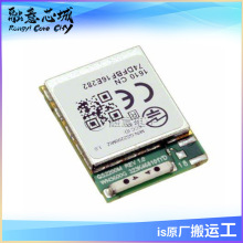 GS2200MIZ ��ȫ���� WIFI �͹��� �o�� �NƬ�쾀ģ�K