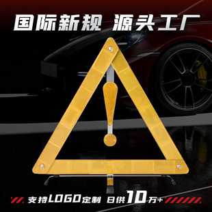 ������܇���Ǽ��Sɫ�������Ǿ�ʾ��܇�v���Ͼ�ʾ�ƿ��ۯB�ռ{