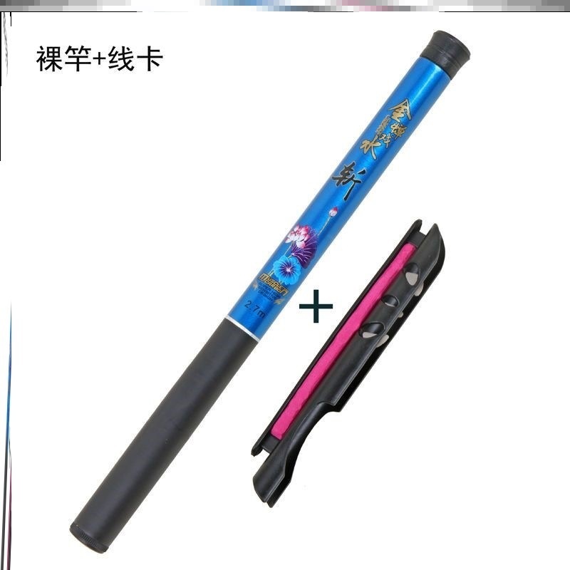 万年筆釣竿手竿ショートロッド高級ショート釣竿携帯ミニ収納ショート収縮釣竿|undefined