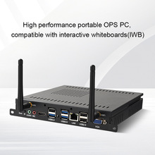 OPS电脑微型主机会议教学一体机数码广告机迷你mini主机工控pc