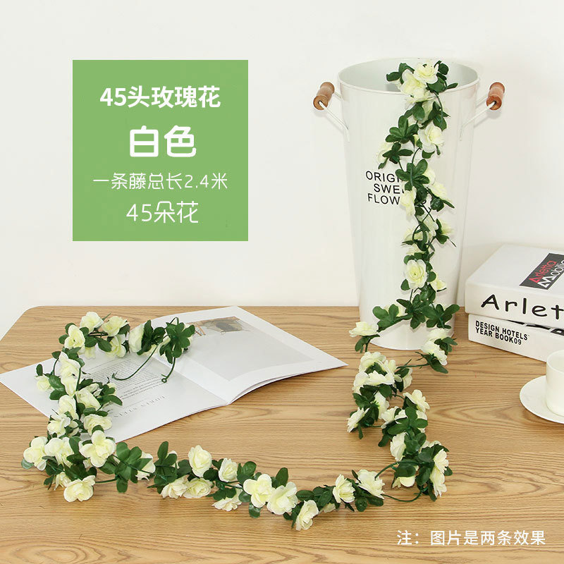 跨境亚马逊仿真玫瑰花藤条45头双色花条牡丹藤蔓遮丑空调软装装饰|undefined