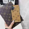 Классический жёлтый с цветком, перфорация