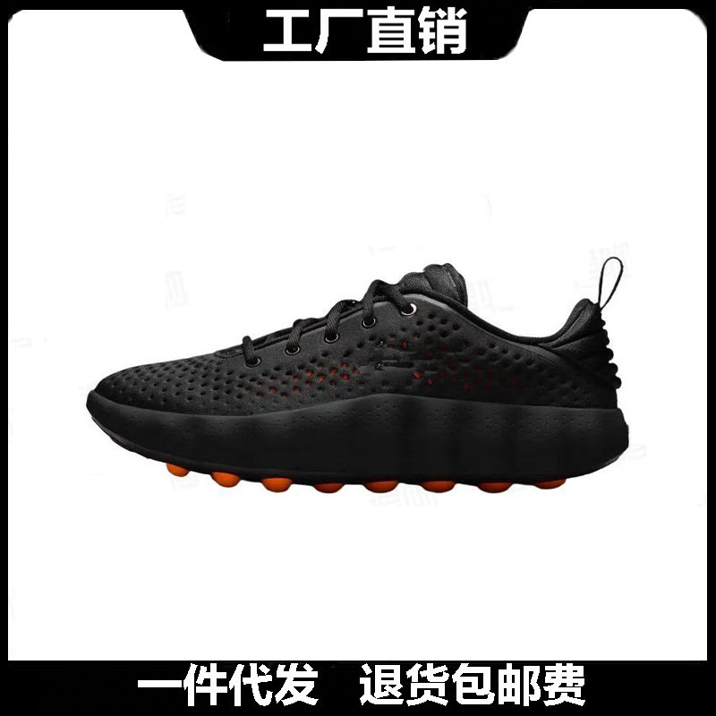 Putian Genuine Nike Official Aj Men's Shoes Mind Women's Shoes 001 Closed-Toe Slippers 002 Foot Massage Shoes New Cross-Border Model