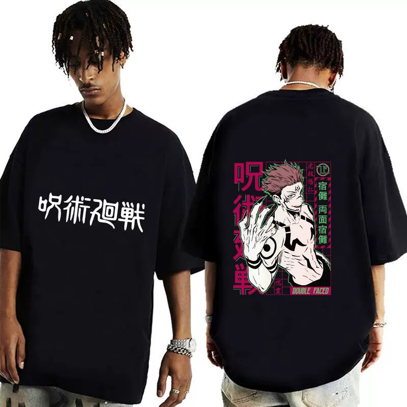 Jujutsu Kaisen для мужчин и женщин, футболка, оверсайз, с коротким рукавом, любима