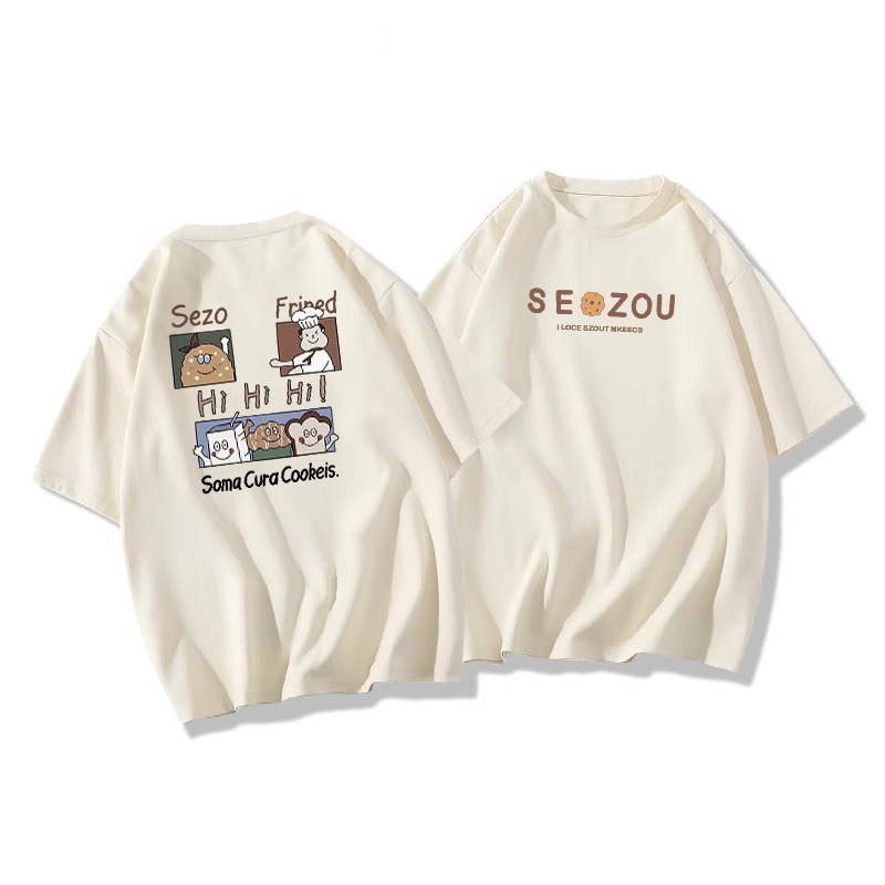 살구색 [체크무늬 딤섬 전후]