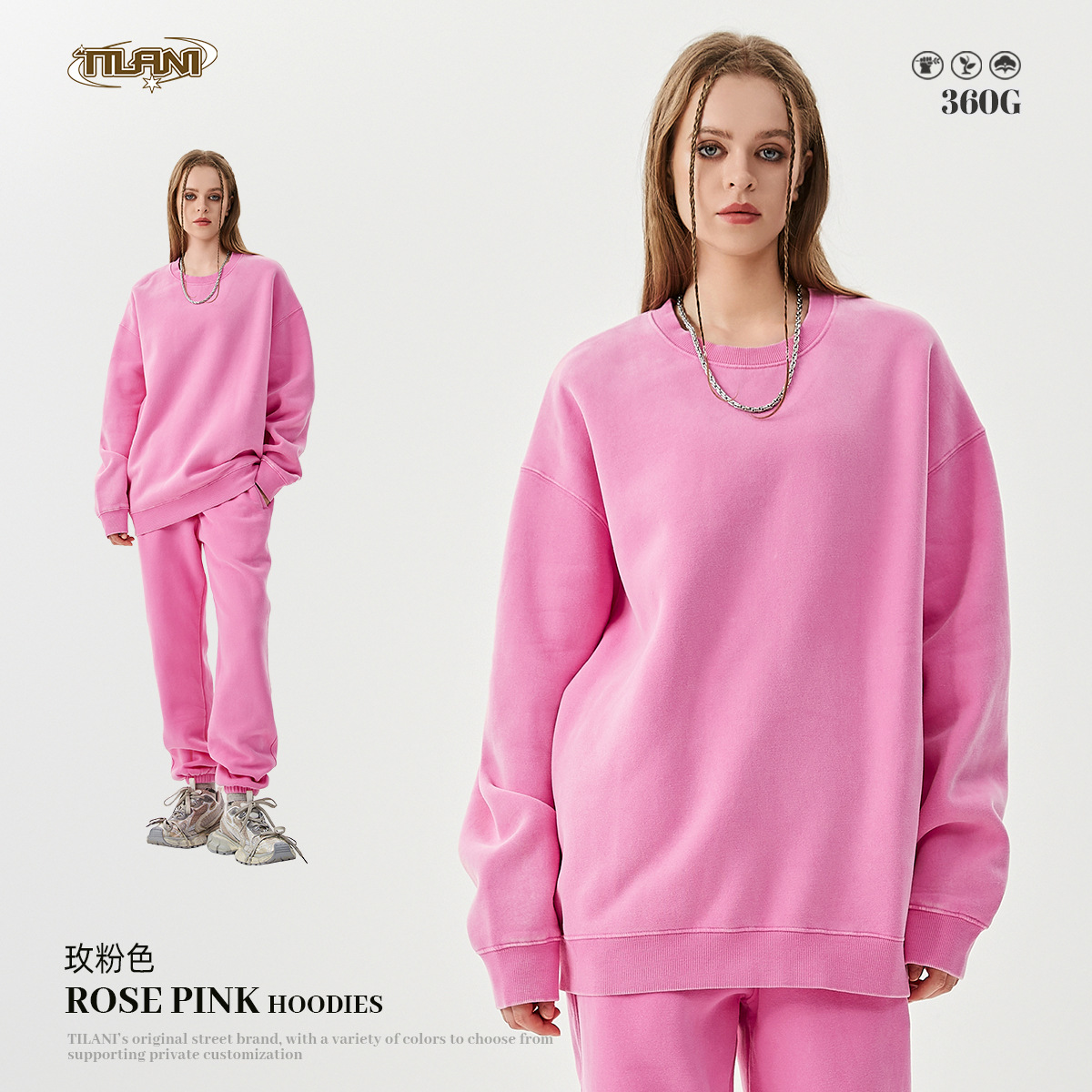 TILANI Men's Wear 2025 Primavera y otoño Peso pesado más suéter de terciopelo Pantalones gruesos Traje deportivo de ocio de batik de estilo retro