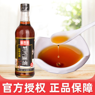 �S��ֱ�N  �r�����ե��֥���͛����{ζ ���Ͳ�N�� 415��*12ƿ