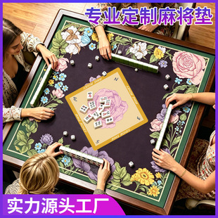 �錢�|�羳��̖���z�������|�ɶ��ƈD��������ˮ�o����ĥ�������|