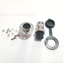 ���ղ��^�������^GX20-8о��|�����B����GX20ϵ���B������ĸ����