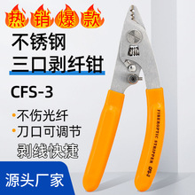 P䓄QCFS-3ڄwQwQƤQTӄxQ S