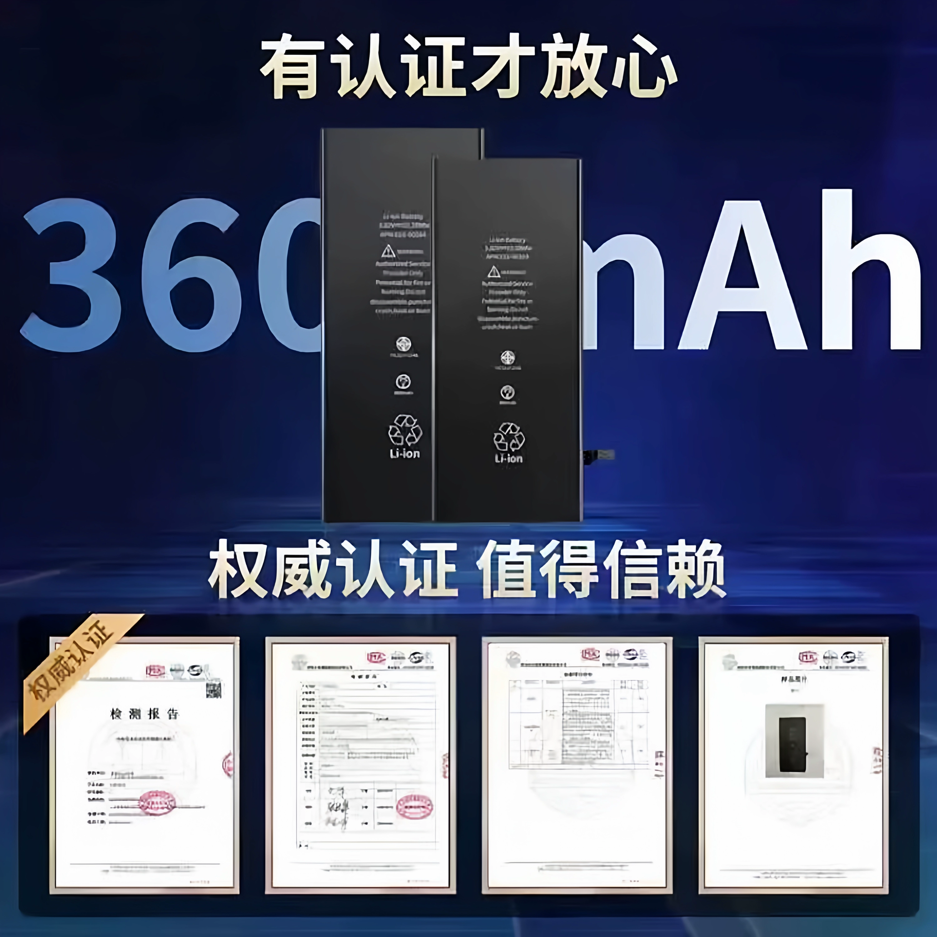 Apple, iPhone11, совместимая батарея для мобильного телефона, iPhone11 Pro, объёмная литиевая аккумулятор, 7/8, 11, 12/13/14/15, оптом