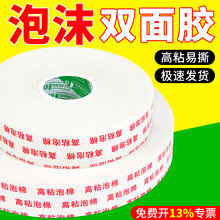 ��ĭ�p���z������ճ�ȹ̶�����Ӻ����l�V���k���ֹ�����ĭ�p���z