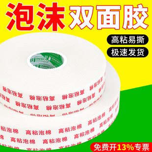 ��ĭ�p���z������ճ�ȹ̶�����Ӻ����l�V���k���ֹ�����ĭ�p���z