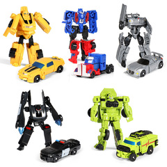 Transforming Toy Robot Genghis Mini Yellow Bee Big Car Small Complete Model Assembly Kit Boys Toys 