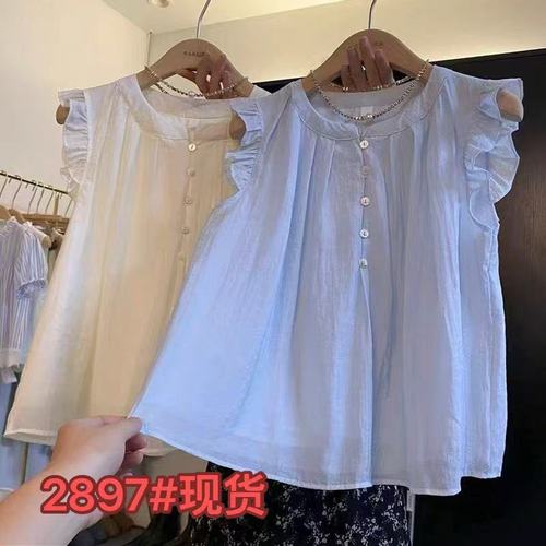 Korean-style niche blue women's summer lazy wood ear edge sleeveless blouse French round collar pleated small flying sleeve top