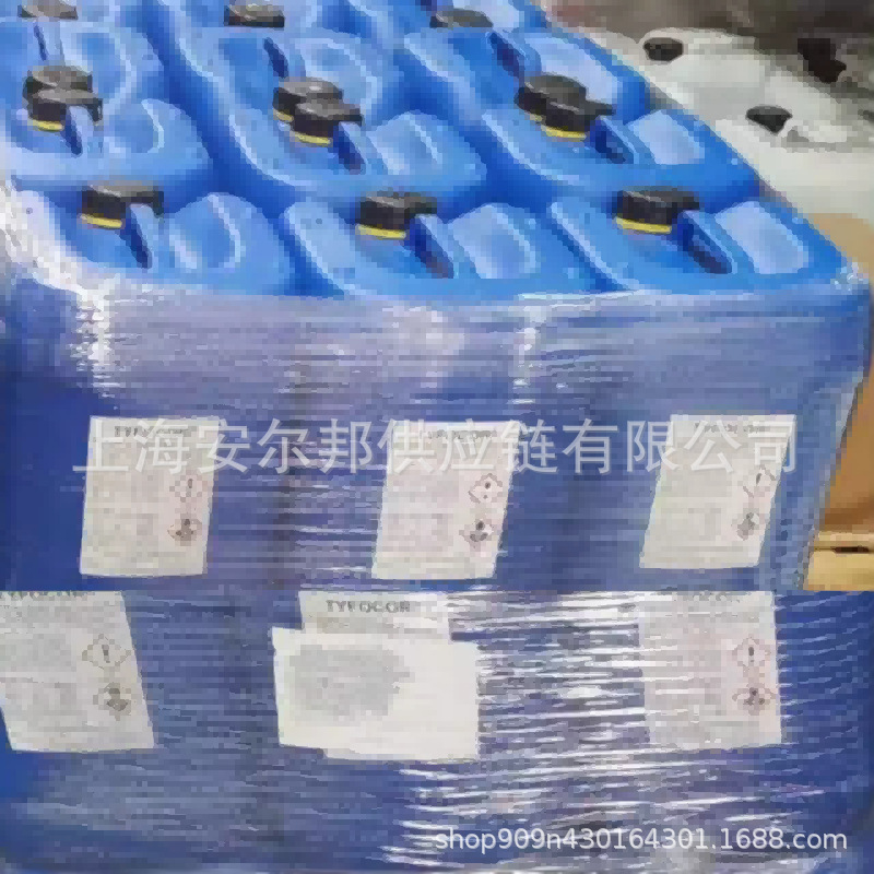 TYFOCOR L数控机床设备冷却液 丙二醇主轴防冻液21KG四季通用现货