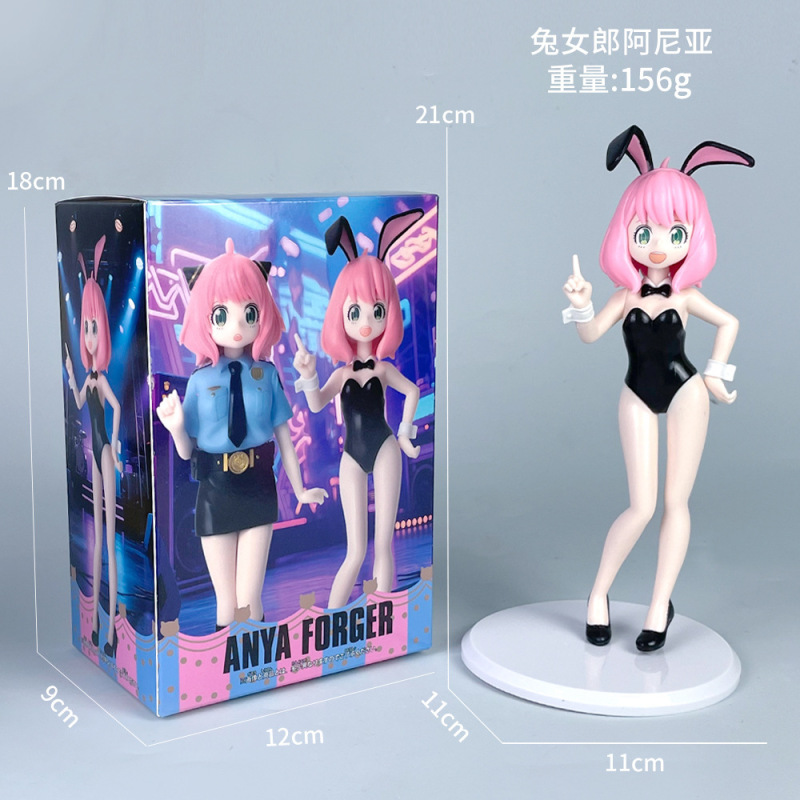初音未来手办动漫水冰月美少女蕾姆花嫁穹妹二次元公仔模型摆件批|undefined