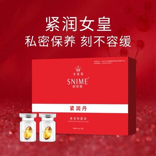 �D�����z�o�����������־��syŮ��˽̎�o��Һ���BŮ�ʰ�Ժ���Y��