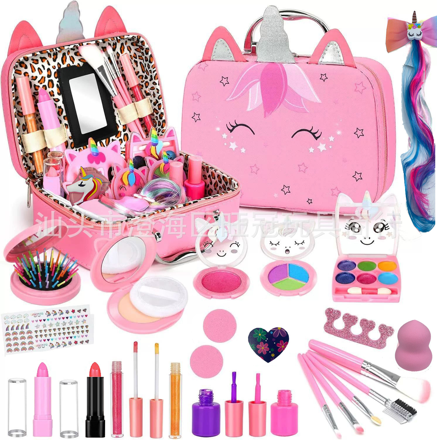 635G/유니콘 메이크업 10045