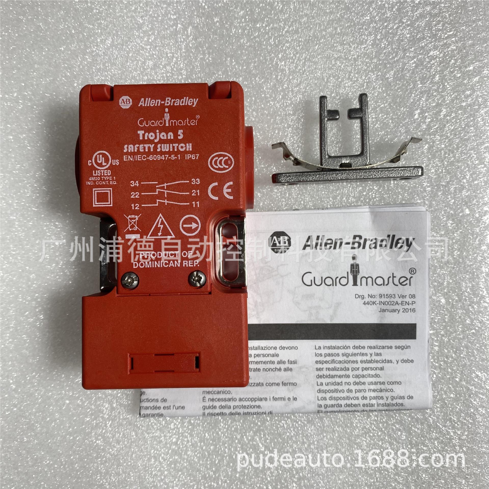 Trojan5限位开关440K-T11089原装进口