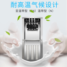 ����ܙC����ѩ��C3�����s�C�Ԅ��}����Ͳܛ�|������C��ʽ