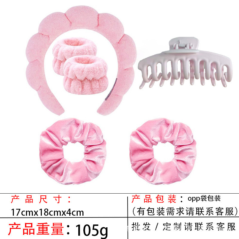 跨境海绵云朵发箍批发高颅顶高级感毛巾布麻花女士洗脸手腕带头箍|undefined