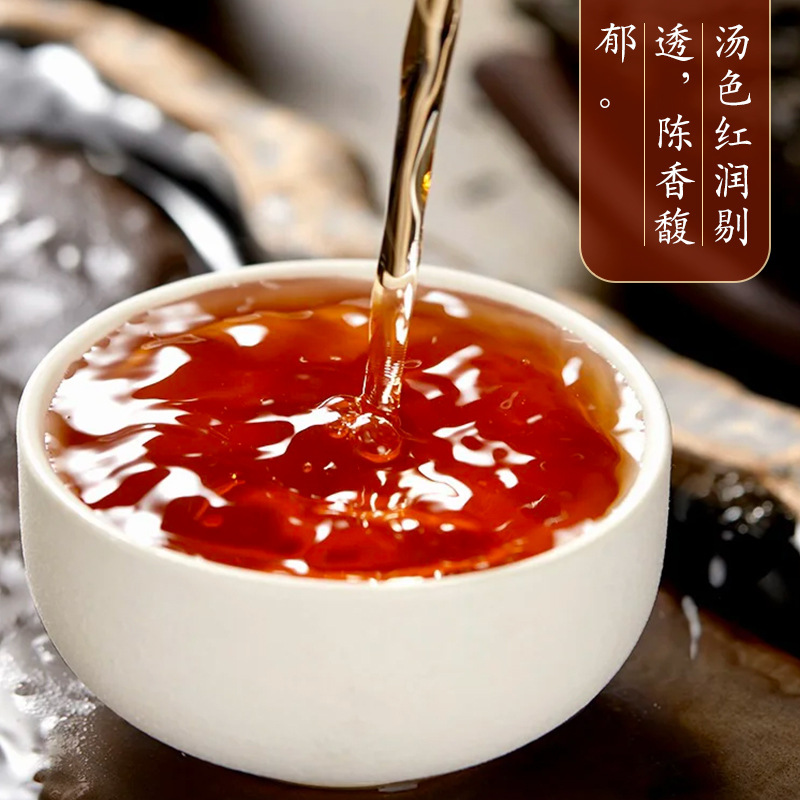 広西漳州メーカー卸売り2008年乾倉六堡茶黒茶陳年老茶ばら積特級六堡茶|undefined
