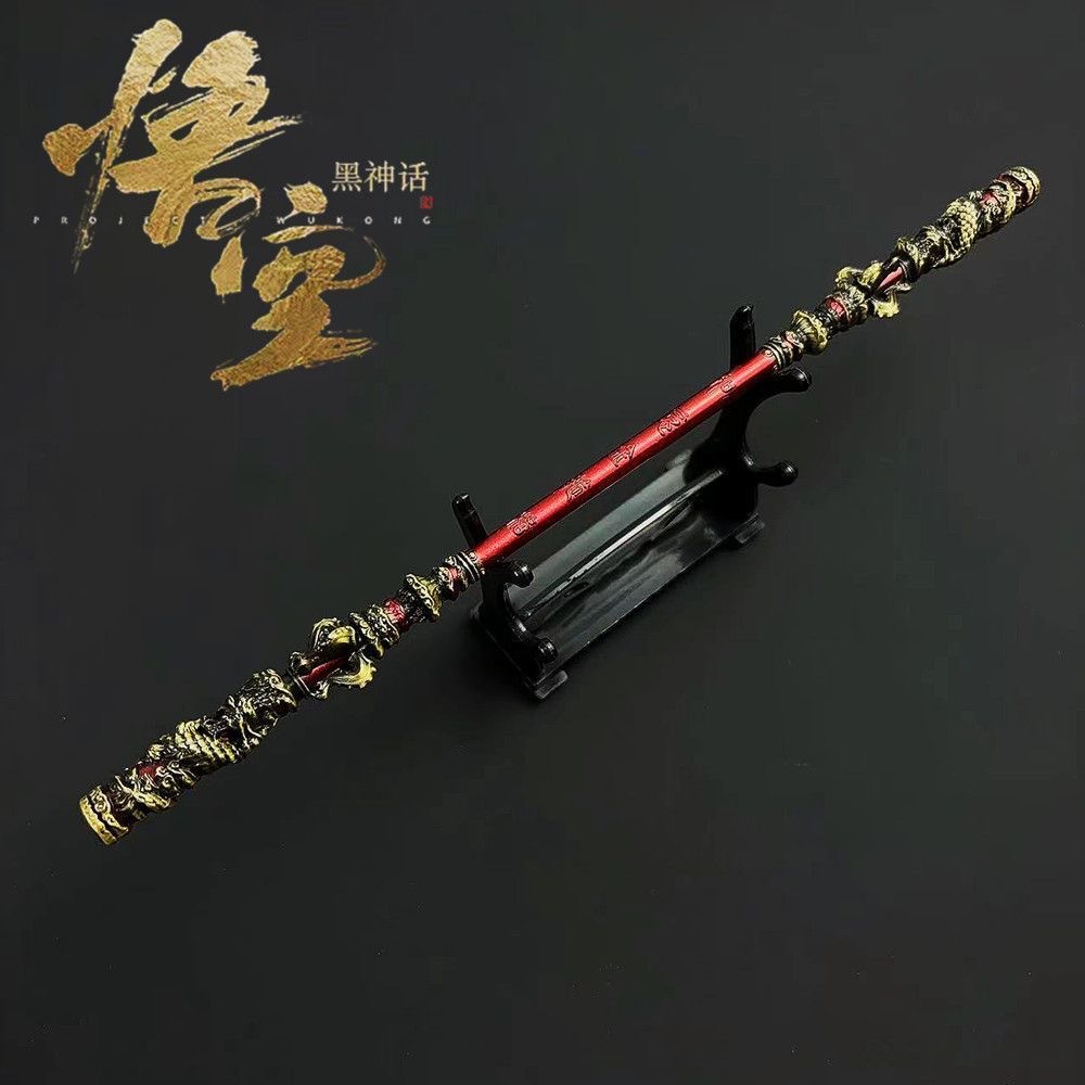Mito Negro · Juego de Goku Determinación del Dios del Mar Aguja Ruyi Gold Hoop Stick Aleación Modelo Qi Tian Da Saeng
