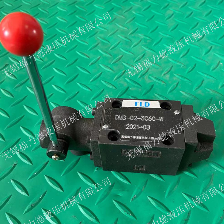 厂家直供DMG-01-3C2,DMG-01-3C3手动换向阀