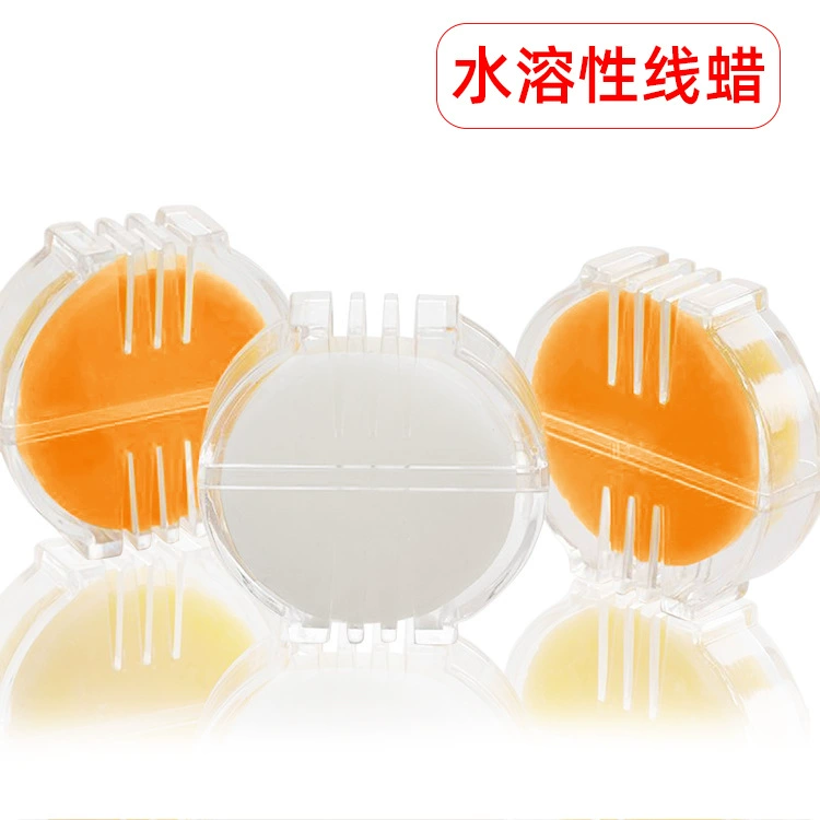 Вышитые крестом нитки Ручное шитье вышивка воск смазка молния воск медовый воск шелковая нить хлопок Водорастворимая нить воск