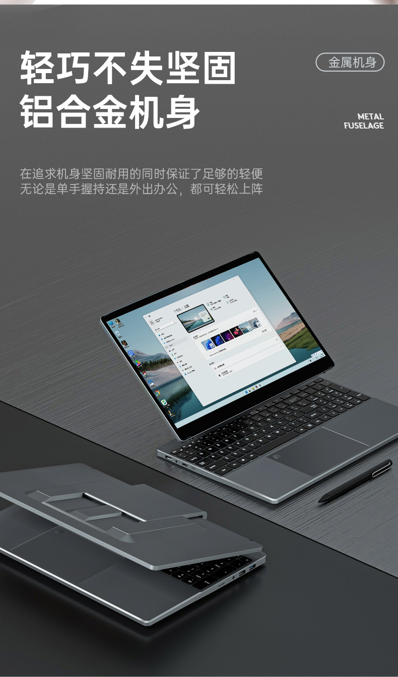详情图