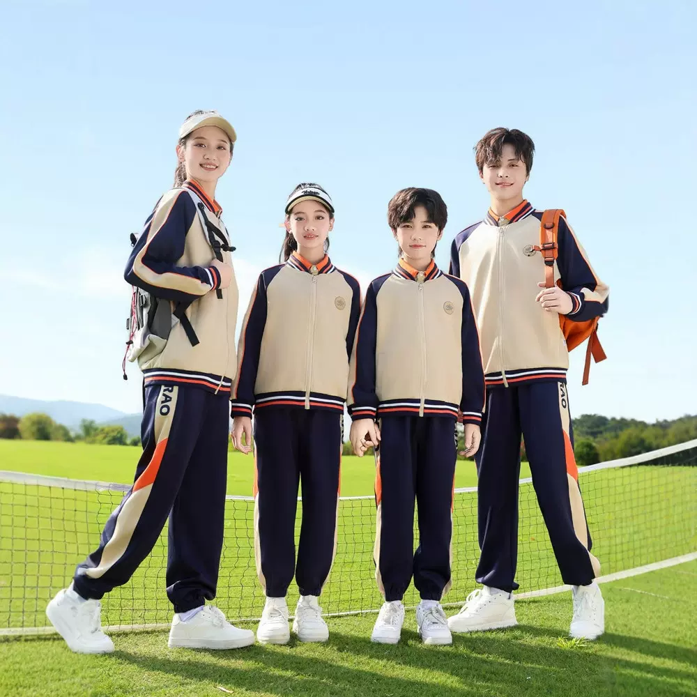 2025江西上饶市校服学生服初中生三件套班服男女同款校服