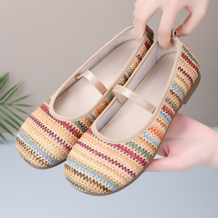 2026�ļ��¿��ɫ�������^ŮЬ��ʽ�A�^���|С؈���\�چ�Ь�r�bЬ