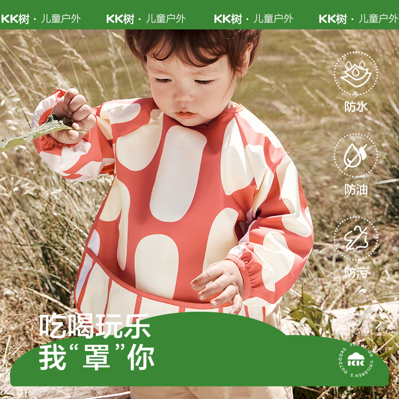 KK árbol bebé comiendo babero suplemento de alimentos para bebés mono impermeable arroz babero kindergarten anti-vestidor integrado anti-sucio