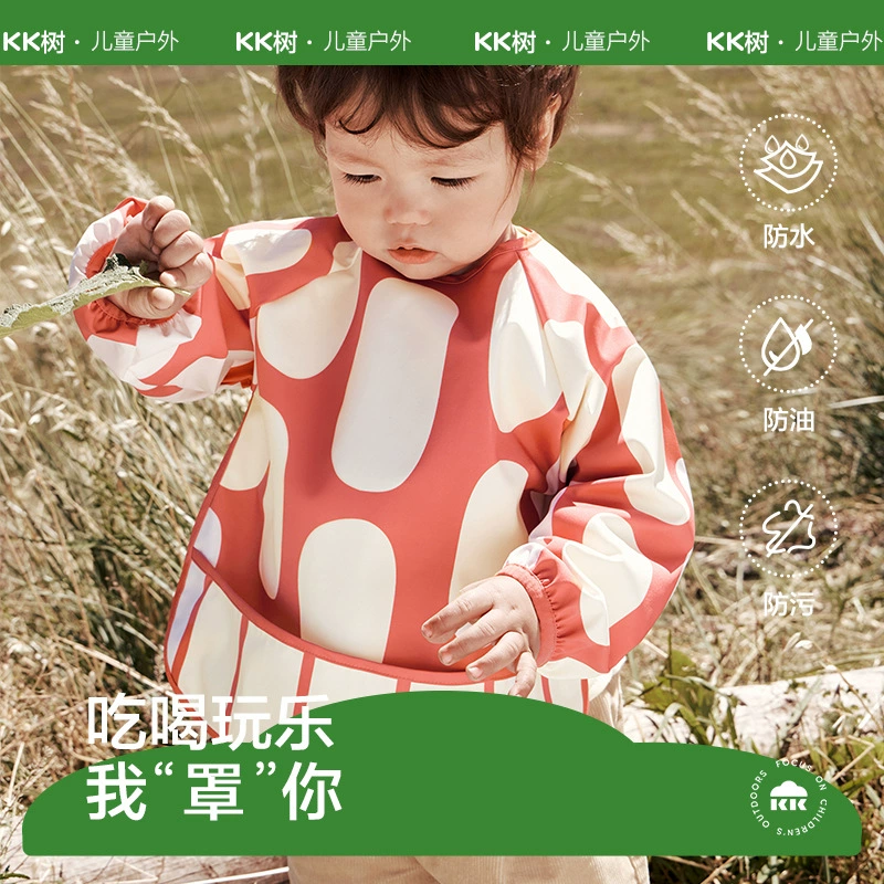 KK Tree Детский обеденный нагрудник Детский дополнительный чехол Водонепроницаемая сумка для еды Детский сад Защита от грязи Интегрированная защита от грязи