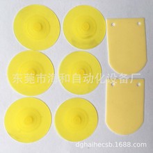 �S�����lN95���Ϳ������ FFP2/FFP3�ۯB�Ͱ�ȫ���o���ֺ����yƬ