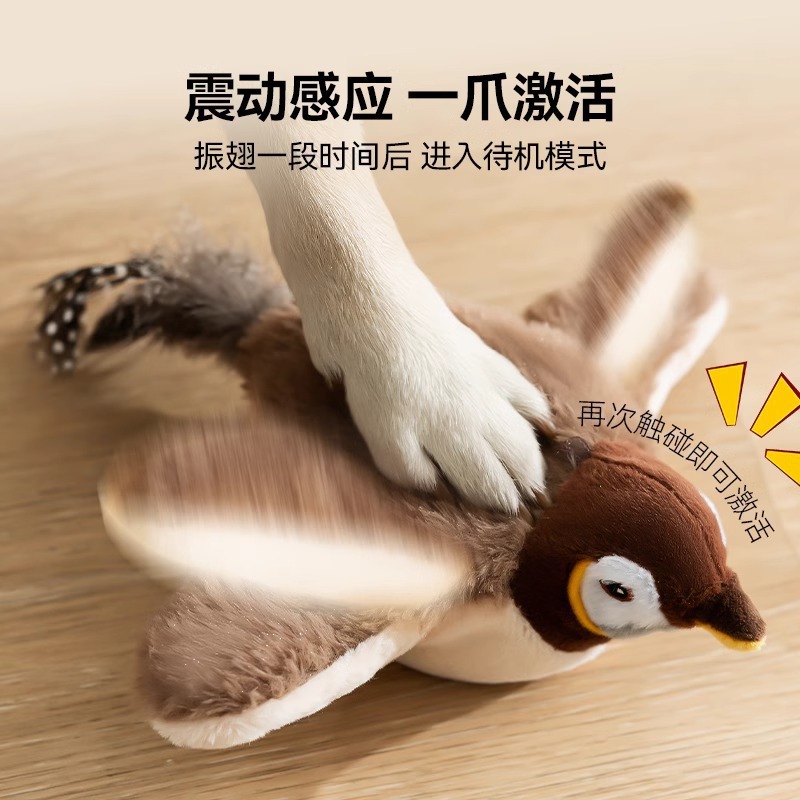 Juguetes eléctricos de gorrión, juguetes para perros pequeños y medianos, pájaros, juguetes para perros, juguetes para perros, tiendas al por mayor