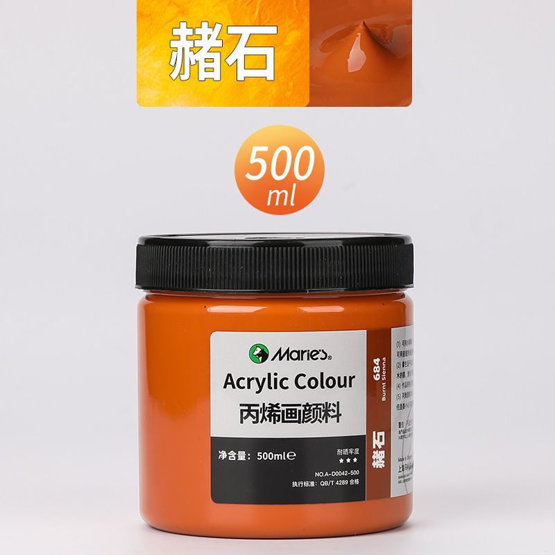 Malee conjunto de pinturas de propileno pintado