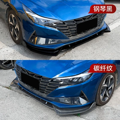 Bodykit Cross-Border Modification, Big Surrounded