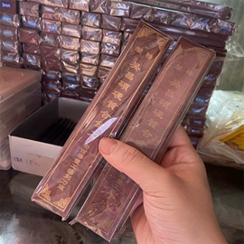 文房四宝套件;毛笔;画纸、画布