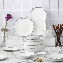 ���s�L�մɼ���Ӣ�ĺھ��;߰�ɫ���ֵ�P���ϵ�нM�����˱P��