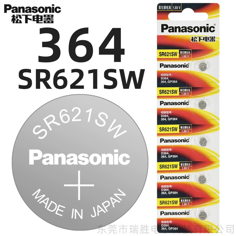 [Аутентичный] Импортный аккумулятор для часов Panasonic 364/SR621SW кварцевые часы с цифровой кнопкой оптом