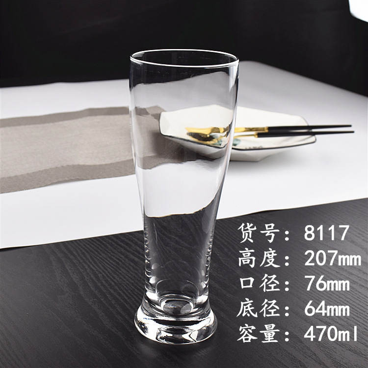 Taza de cerveza de cristal, taza de jugo, taza de trigo hecha a mano, taza de bebida elaborada